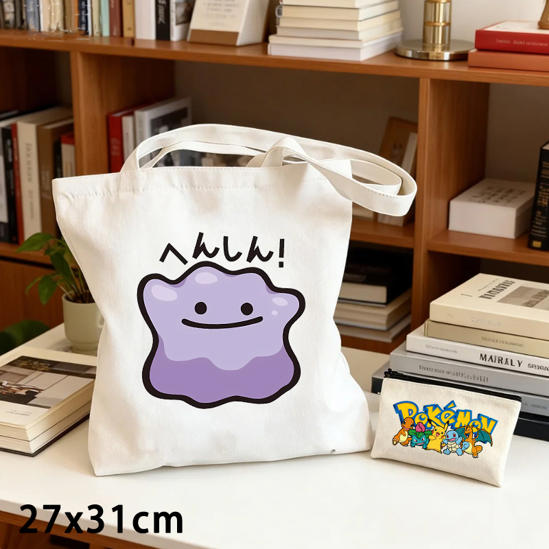 2-teiliges Pokemoned Leinwand- – Women Bags Purses Bewertung und Preis