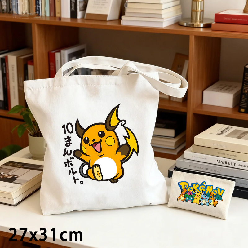 2-teiliges Pokemoned Leinwand- – Women Bags Purses Bewertung und Preis