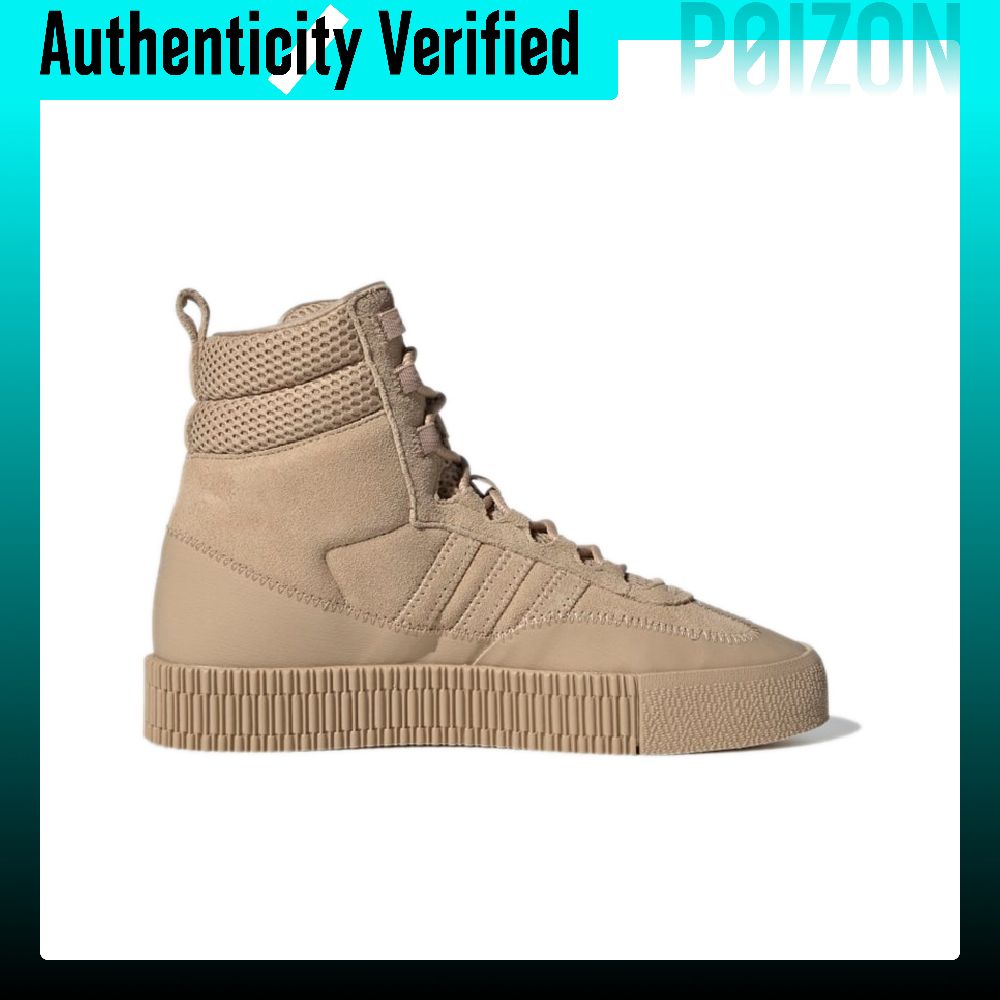 Adidas Originals Samba Skatebo – Adidas Shoes Samba Bewertung und Preis