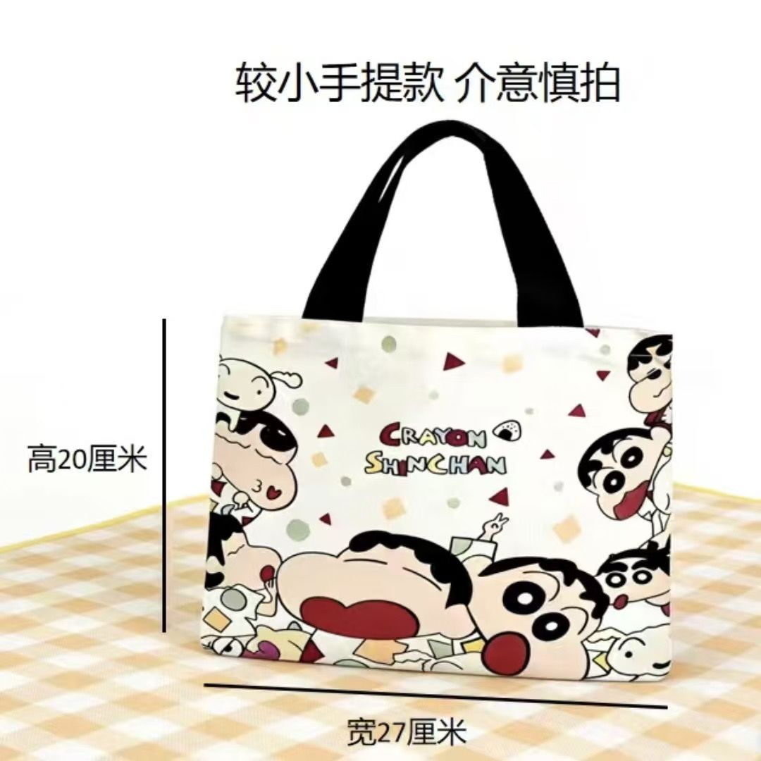 2026 Neue Crayon Shin-chan Can – Women Bags Daily Use Bewertung und Preis