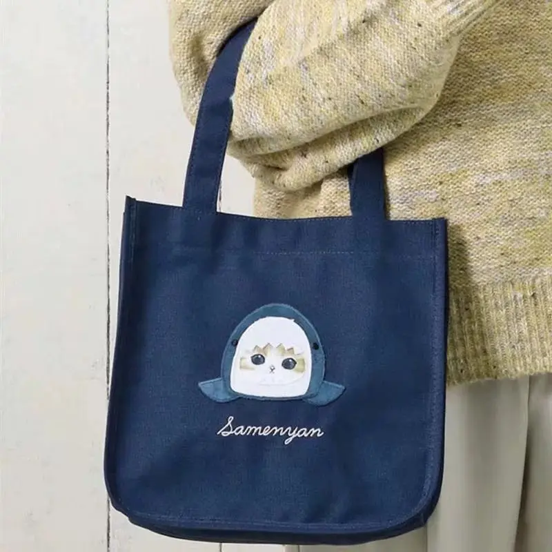 Japanischer Mofusand-Stil Neue – Women Bags Daily Use Bewertung und Preis
