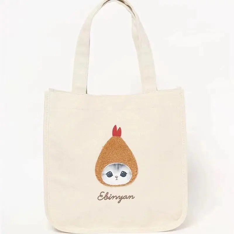Japanischer Mofusand-Stil Neue – Women Bags Daily Use Bewertung und Preis